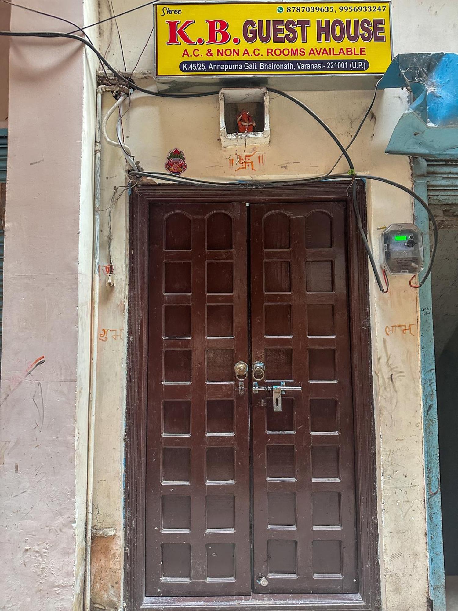 Shree K.B Guest House Benares Buitenkant foto